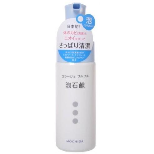 NAスキン 平塚店(NAskin)｜ホットペッパービューティー