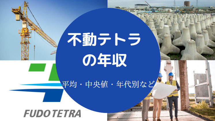 東京都江戸川区と「いこーよ」が連携開始 | アクトインディ株式会社のプレスリリース