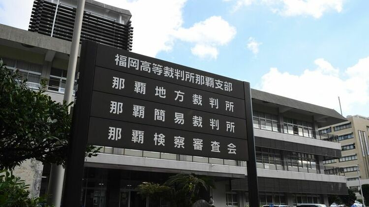 なぜ…？泥酔中女性「レイプ疑惑」で福岡地裁が無罪判決を出した背景（野島 梨恵） | FRaU