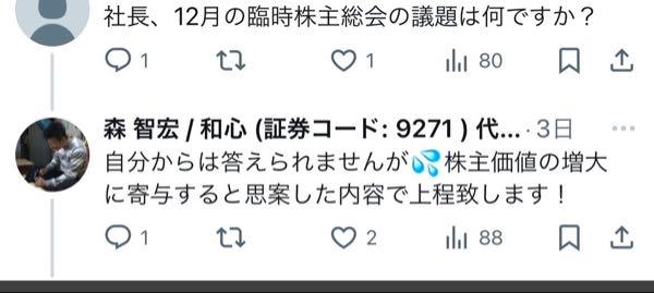 楽天市場】和風 掲示板の通販