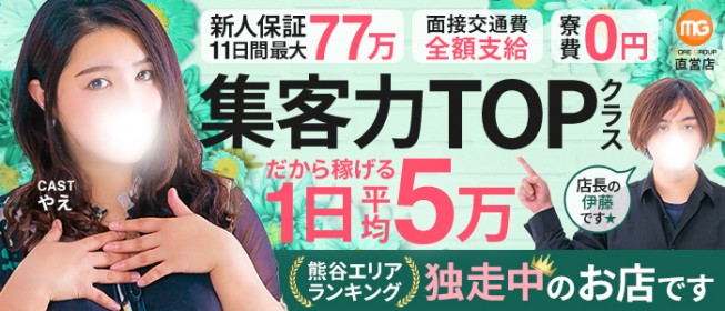 埼玉）深谷市小前田で刃物所持の疑い １０月２０日夜（日本不審者情報センター）｜ｄメニューニュース（NTTドコモ）