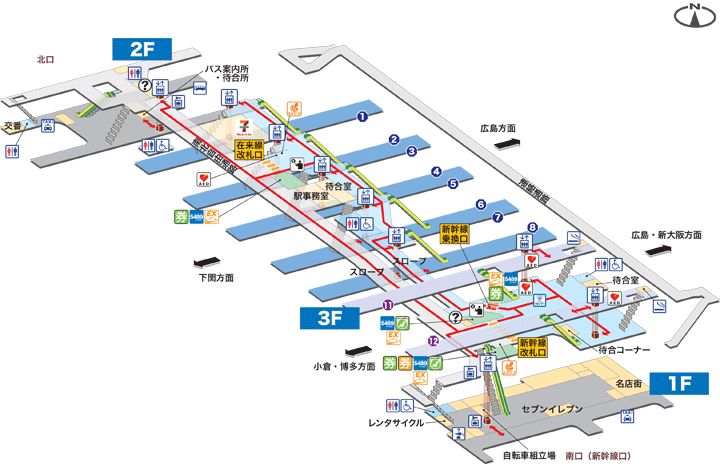 JR宇部新川駅で「まちじゅうエヴァンゲリオン」のスタンプラリーを楽しむ親子 - 山口宇部経済新聞