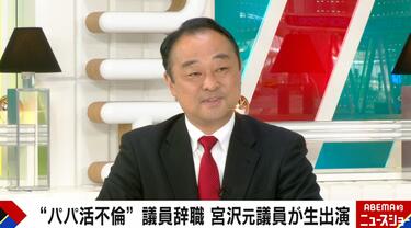 #アベプラ【平日よる9時〜生放送】 - 堀江貴文と議論!尖った政治家なぜ排除される?与野党学生メンバーと語る!