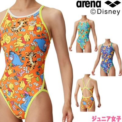 アリーナ ARENA 競泳水着 ジュニア女子 練習用