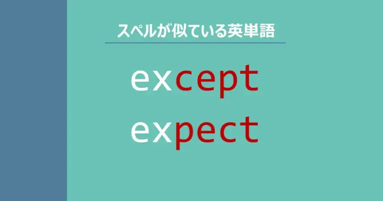 スマホで簡単出前。「出前館アプリ」を使って分かった、良いところと、注意が必要な所。 | 格安スマホマイスターぴざまん