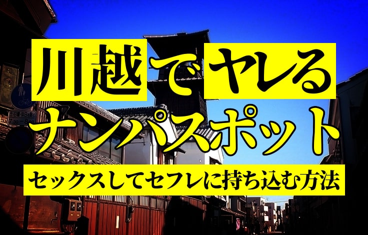 昔よりイイ女になった都合のいい肉オナホは彼女の親友で元セフレ。彼女不在、僕らは3日間ひたすらハメ狂った。  河西れおな（S1）の通販・購入はメロンブックス