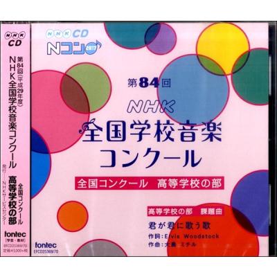 世界遺産・富岡製糸場の「工女」の歴史から見る。女性活躍社会の必要性 | （公式）物品寄付のお宝エイド|100以上のNPOにあなたの支援の力を