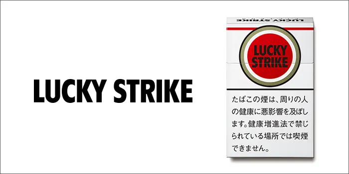 懐かしの栄光カラー・レプリカ復刻モデル列伝#3【ロスマンズ／マルボロ／ラッキーストライク／ウォルターウルフ】│WEBヤングマシン｜新車バイクニュース