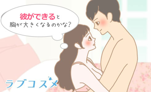 美香さん、おっぱいを強引に揉まれる事件⁈ | 叶姉妹オフィシャルブログ「ファビュラスワールドブログ」Powered