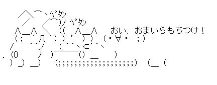 相続前7年以内の生前贈与は遡って持ち戻し加算！2024年改正で3年から7年へ | 円満相続税理士法人