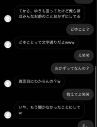 【切り抜き】自分がオカズにされることについて【えちち漫画家/セルフ巨乳Vtuber赤佐たぬ】