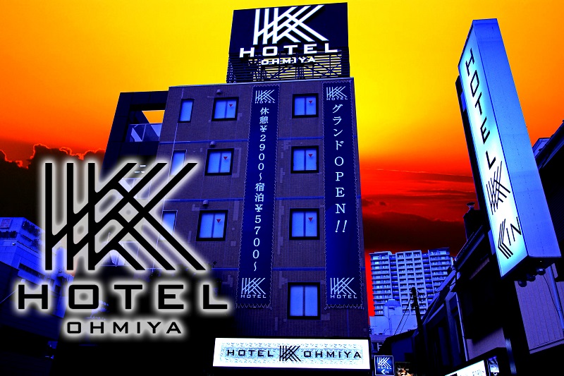 温泉備忘録 | HOTEL