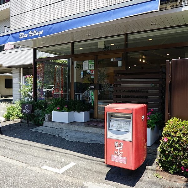 ビジネスホテル/食事付きビジネス旅館/民宿/ビジネスヴィレッヂ川崎 | 食事付きビジネス旅館｜ビジネスヴィレッヂ川崎-浮島-扇島