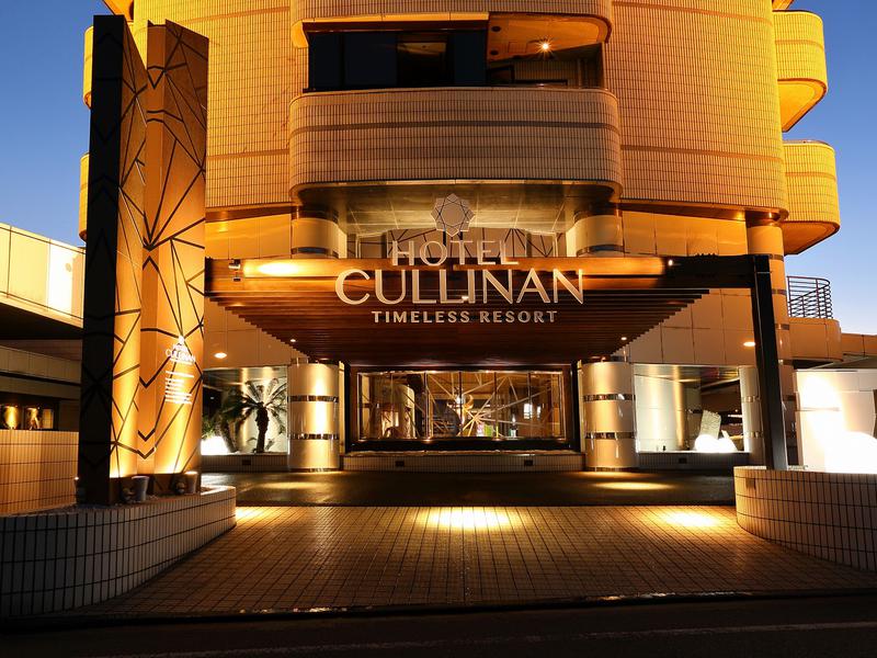 クリナン ホテル (Cullinan Hotel)(花蓮県)