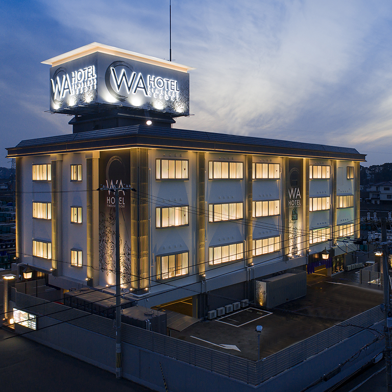 和歌山県 和歌山市 HOTEL