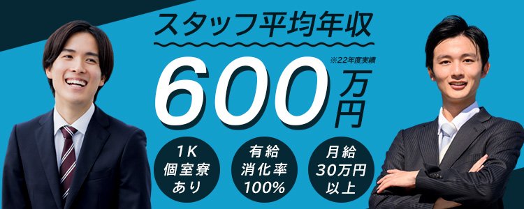 海老の髭＠新潟古町 : つくばランチ食べ歩き２