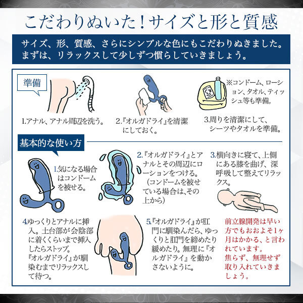 産業医科大学｜北九州市内初！前立腺肥大症の経尿道的水蒸気治療（WAVE治療）が可能となりました