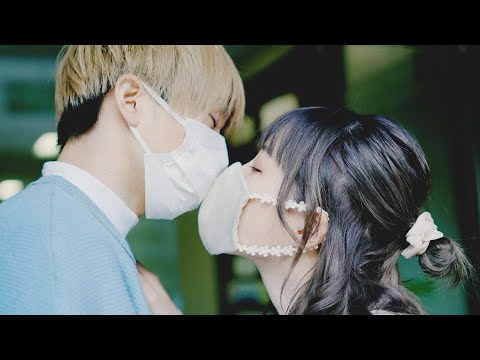 マスク越しキスに“鼻かじ”キスも…!?片寄涼太が見せる“胸キュン”テクが甘～い！｜最新の映画ニュースならMOVIE WALKER PRESS