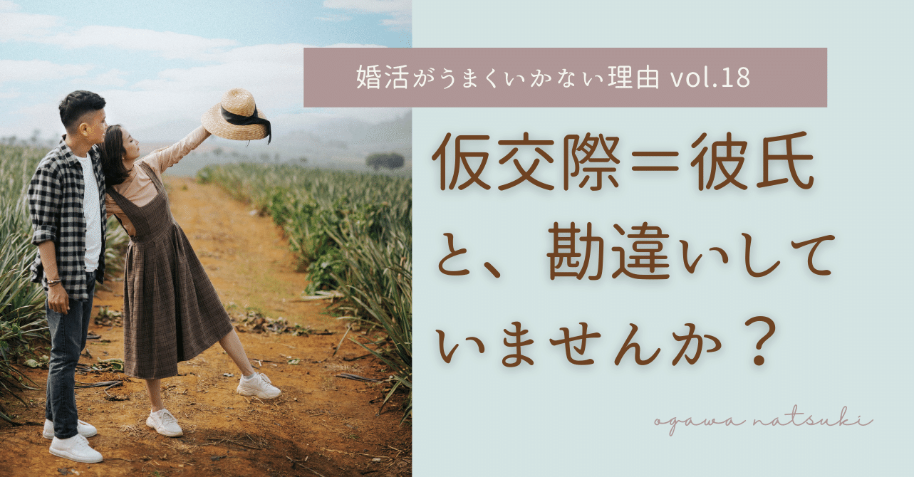 イカない女を男はどう思う？彼はセックスがつまらないと感じる？ | 【きもイク】気持ちよくイクカラダ