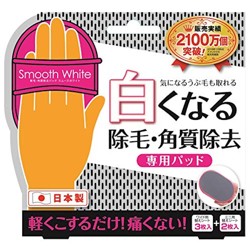 5分でわかる剃毛プレイ完全マニュアル｜やり方・注意点・風俗を解説！｜駅ちか！風俗雑記帳