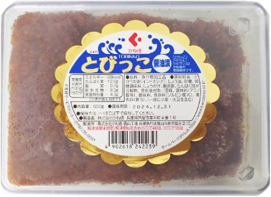 子どもといっしょに楽しめるコース料理～鉄板焼天樹～ | ふじのみやハハラッチ