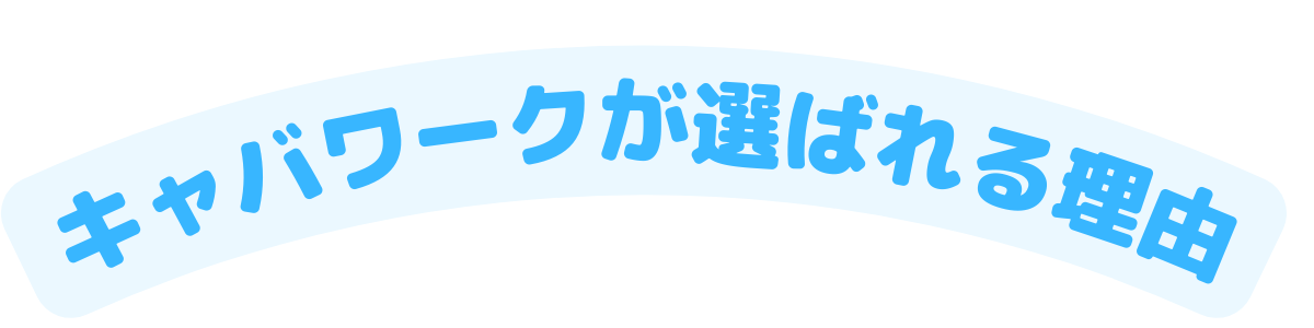 痩せて綺麗になるための最初のステップ | TikTok