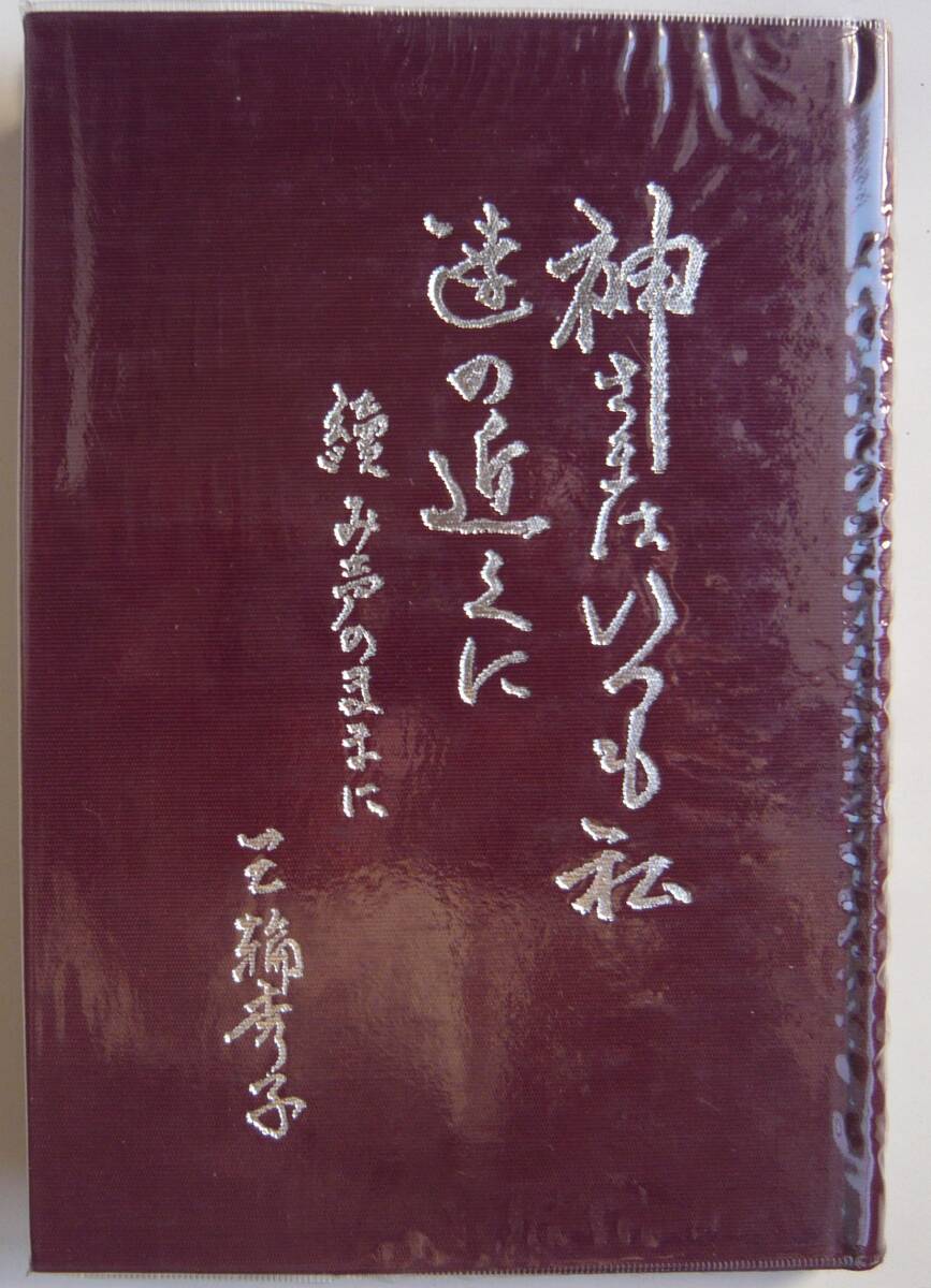 楽天市場】安心院葡萄酒工房 安心院ワイン 諸矢 テンプラニーリョ 720ml