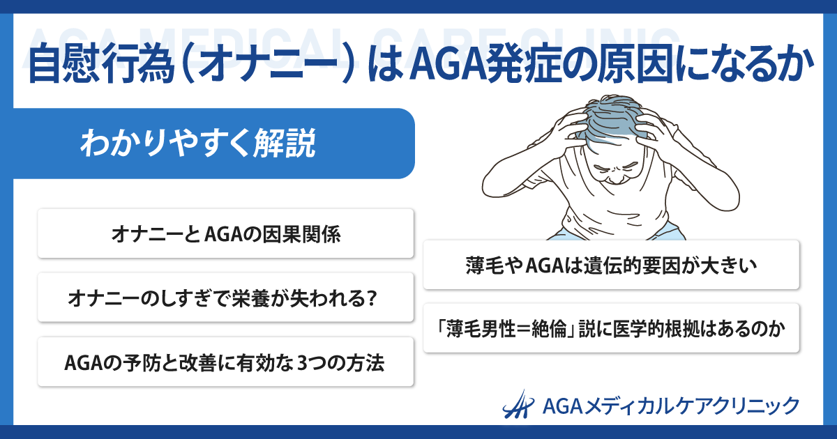 みんなの鏡 3&4 ～露出オナニー男湯編&オナニードール編～（TLB）の通販・購入はメロンブックス |