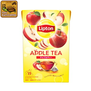 サントリー「ほろよい」×「Lipton」のレモンティーサワー/アップルティーサワー発売 - グルメ Watch