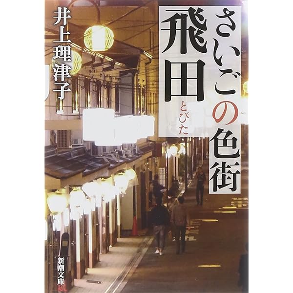 彼と14種類の体位を試してみた。30秒で気持ちよくなれたのはあの体位 | ランドリーボックス