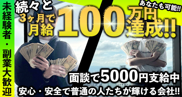 山上紙業株式会社・松原営業所 【定時で帰れる資源ゴミのルートの収集ドライバー】髪色自由!髭もピアスも自由!の求人詳細情報 - 大阪府