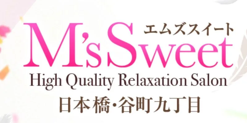 M's Sweet (エムズスイート)「もも (28)さん」のサービスや評判は？｜メンエス