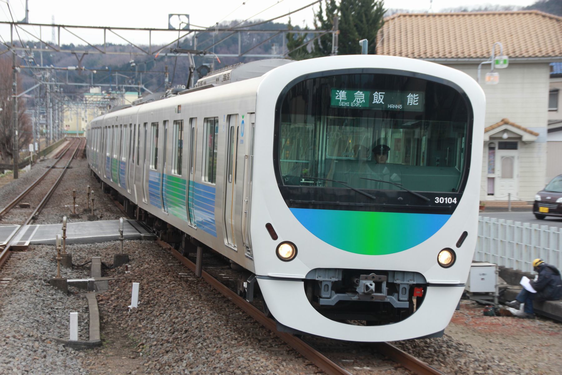 元加治駅周辺の住みやすさを知る｜埼玉県【アットホーム タウンライブラリー】