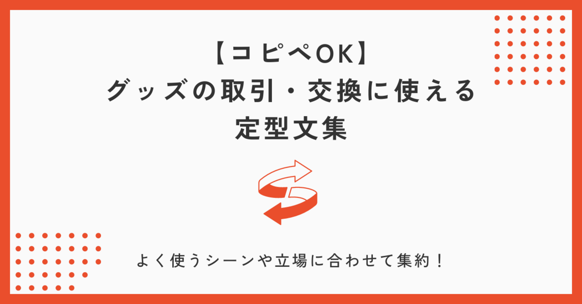 Instagramの質問です。今オタ垢でお友達探しをしていて、わ - Yahoo!知恵袋