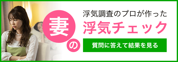 至急】写真のような白がメインのお部屋の事前予約ができるラブホはありますで - Yahoo!知恵袋