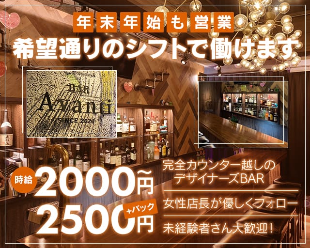 まんだらけ 宇都宮店 エンジェルハートDVDプレミアムBOX