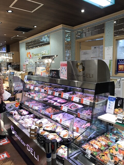 相模大野駅周辺でさがす淫乱・濃厚サービスデリヘル店｜駅ちか！人気ランキング