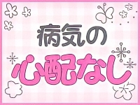 ビデオdeはんど西川口校 - 西川口/ヘルス｜風俗じゃぱん