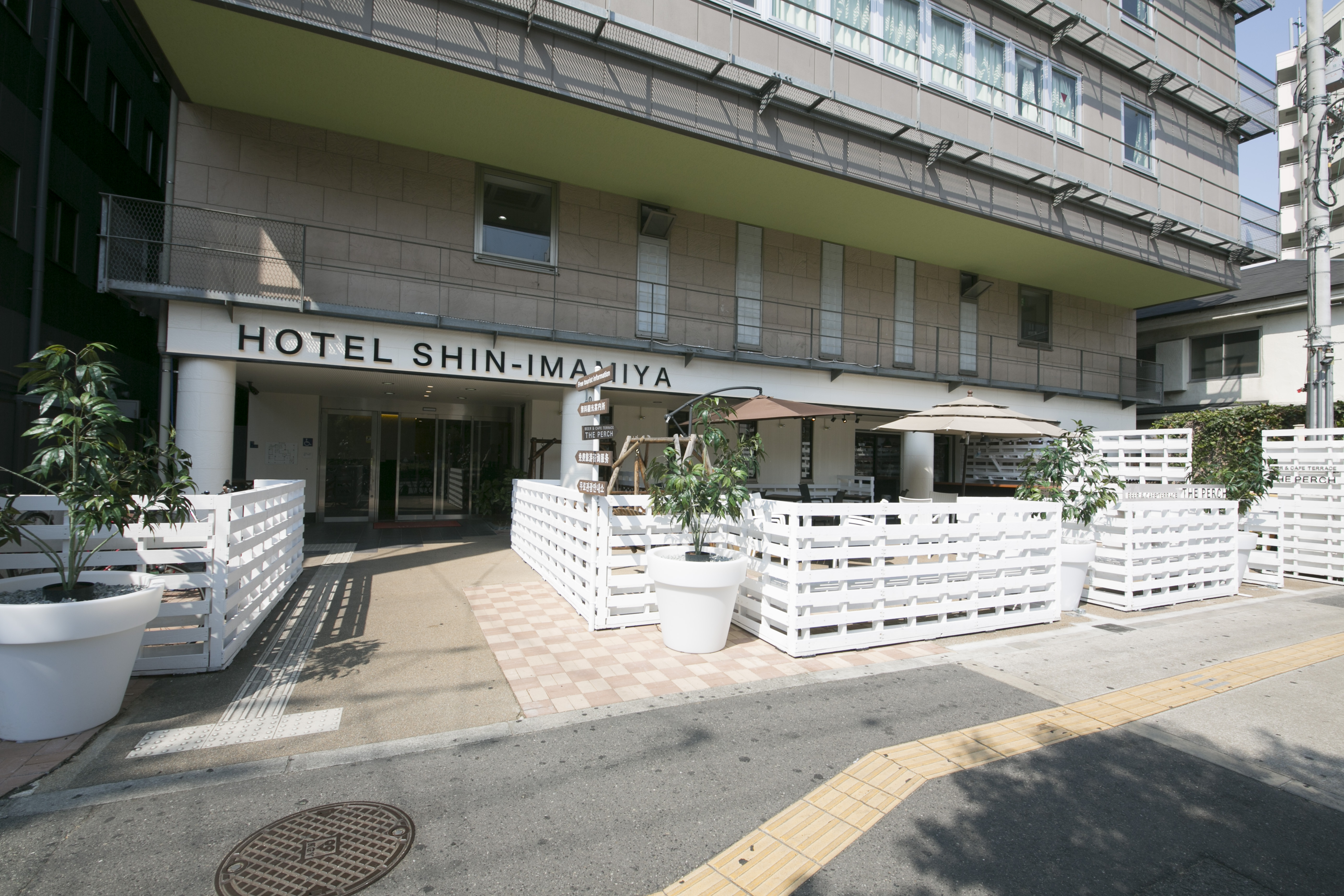 HOTEL THE ONE新今宮」(大阪市西成区-ビジネスホテル-〒557-0016)の地図/アクセス/地点情報 -