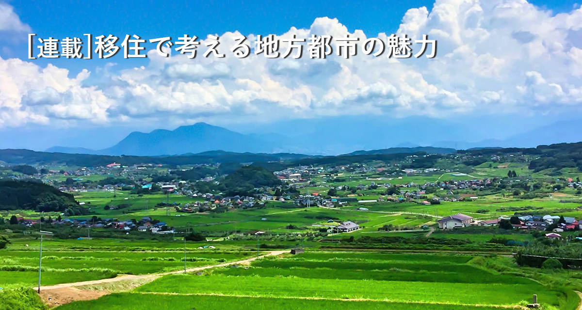 長野市からのお知らせ】R6年度 小規模事業者デジタル化支援事業補助金事業 募集開始のお知らせ –