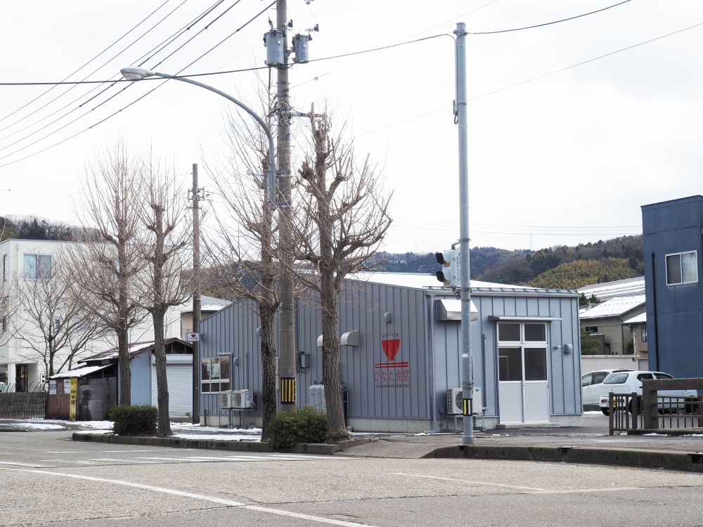 かなざわ速報 - 石川県金沢市の地域情報サイト -