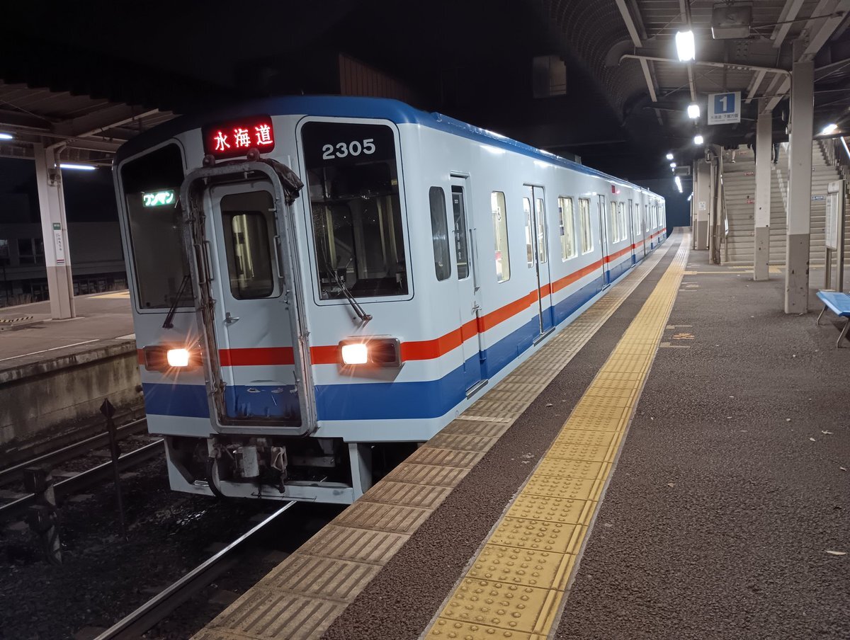 2011年09月06日 関東鉄道常総線を見に出かけた - 80k700m タイトルはまだ考えてない(旧