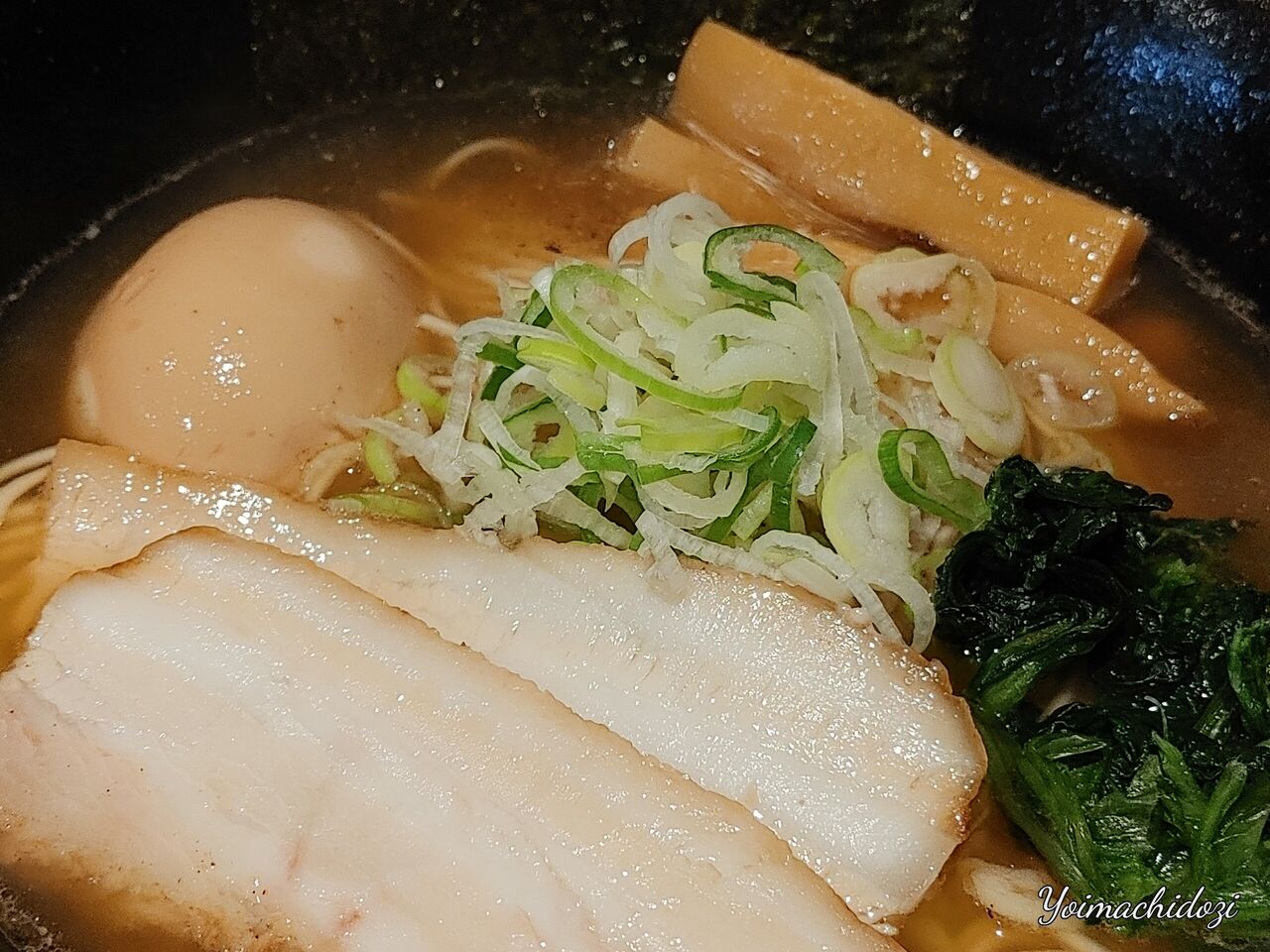 麺処 湊生 -