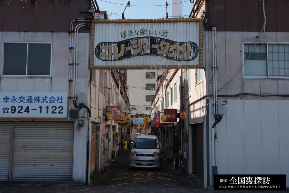 福山の風俗求人【バニラ】で高収入バイト