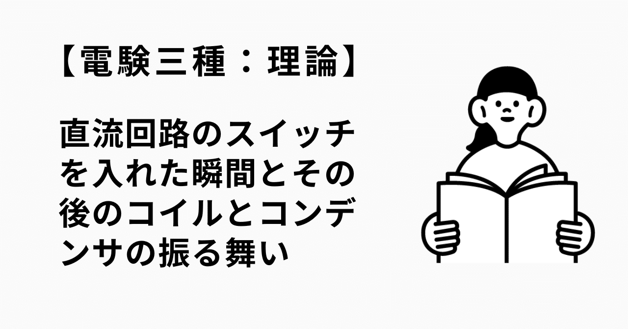 鮨広島 あじろや 本店 広島駅周辺/マツダスタジアム周辺/鮨・寿司 ネット予約可