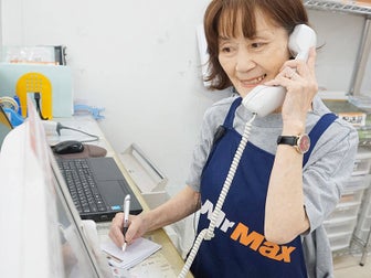 フロアマップ公開中】ウイング大分駅前店 | 大分市 大分駅