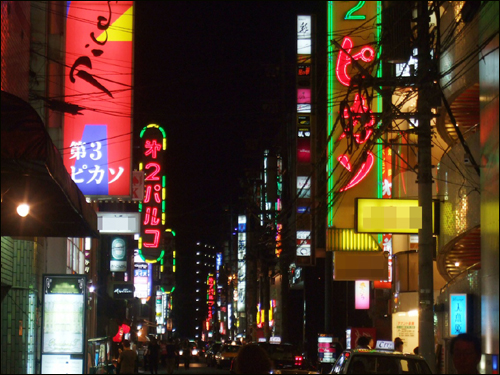 風俗店の業態を考察してみる （2）〈非本番系〉 |