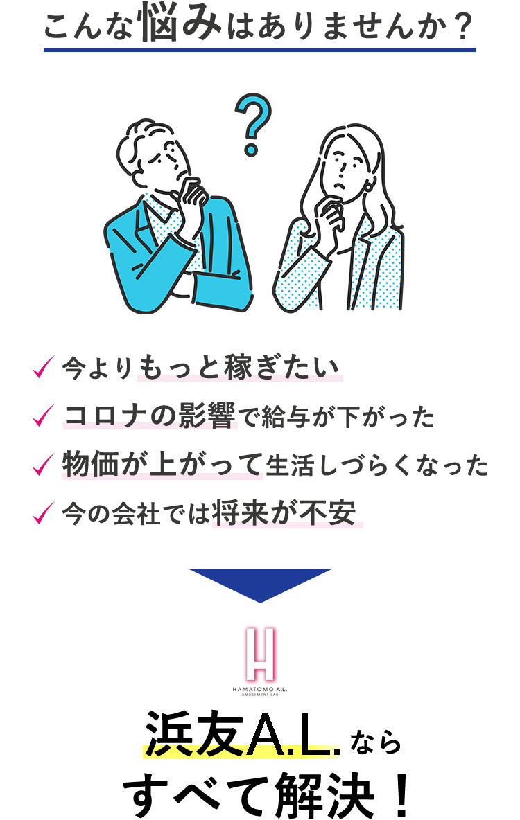 ヌーディストビーチのOKとNG！見に行くだけでもいいの？ | TABIZINE～人生に旅心を～