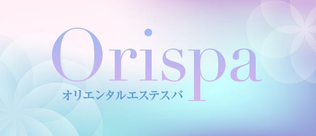 わしのSPA (@washinospa) • Instagram photos