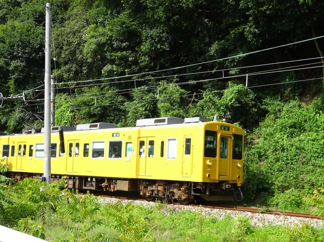 アットホーム】福山市 郷分町 （備後本庄駅 ）